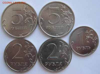 РАЗНОВИДНОСТИ 1,2,5 рублей 2019 г. до 25.10 22-00 - 5 2 1 2019 реверсы