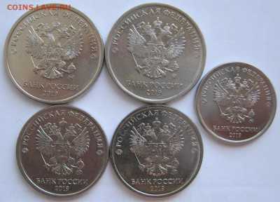 РАЗНОВИДНОСТИ 1,2,5 рублей 2019 г. до 25.10 22-00 - 5 2 1 2019 аверсы