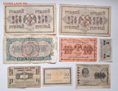 МIX  до 26.10.26.  22.00 мск - 20251020_115510