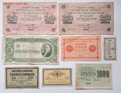 МIX  до 26.10.26.  22.00 мск - 20251020_115437