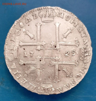 1 рубль 1725 года.определение и оценка. - IMG_20251020_084651