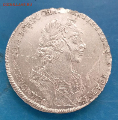 1 рубль 1725 года.определение и оценка. - IMG_20251020_084735