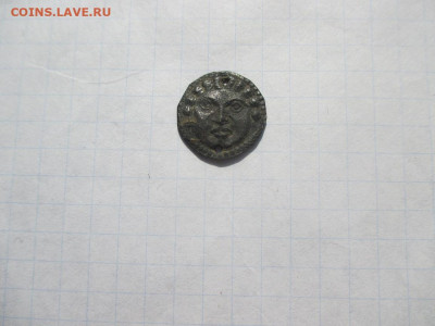 Скифи голова Медуза .Серебро . - IMG_2158.JPG