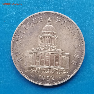 Франция, 100 франков 1982, до 30.10.2025 - IMG_20251024_092633