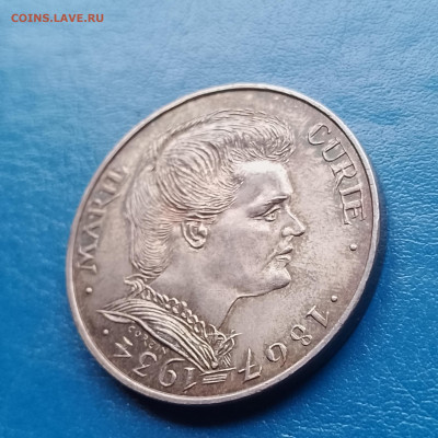 Франция, 100 франков 1984, до 30.10.2025 - IMG_20251024_092547