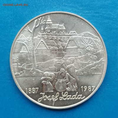 Чехословакия, 500 крон 1987, до 30.10.2025 - IMG_20251024_091504