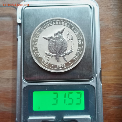 Австралия, 1 доллар 2001, Кукабары, до 30.10.2025 - IMG_20251024_091437