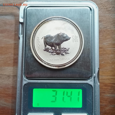 Австралия, 1 доллар 2007, Год свиньи, до 30.10.2025 - IMG_20251024_091222