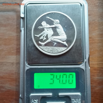 Греция, 10 евро 2004, до 30.10.2025 - IMG_20251024_090803