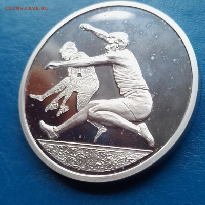 Греция, 10 евро 2004, до 30.10.2025 - IMG_20251024_090728