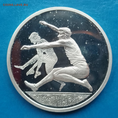 Греция, 10 евро 2004, до 30.10.2025 - IMG_20251024_090650