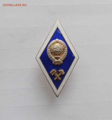 Ромб технический до 30.10.25 в 22:00 по мск - IMG_20251024_153104