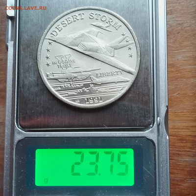 Княжество Хатт-Ривер, 5 долларов 1991, Стеллс, до 30.10.2025 - IMG_20251024_090552