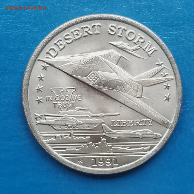 Княжество Хатт-Ривер, 5 долларов 1991, Стеллс, до 30.10.2025 - IMG_20251024_090515