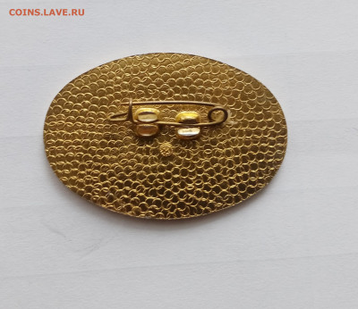 9 всемирный конгресс кардиологов Москва 82г до 30.10.25 в 22 - IMG_20251024_153419