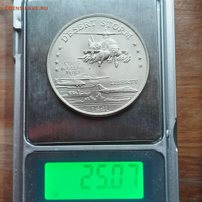 Княжество Хатт-Ривер, 5 долларов 1991, Apache, до 30.10.2025 - IMG_20251024_090451