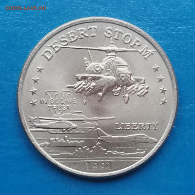 Княжество Хатт-Ривер, 5 долларов 1991, Apache, до 30.10.2025 - IMG_20251024_090412