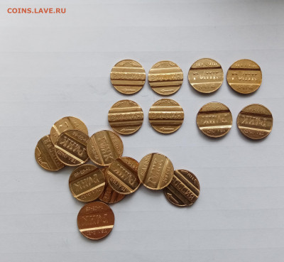 Мешковые жетоны ринк до 30.10.25 в 22:00 по мск - IMG_20251024_154958