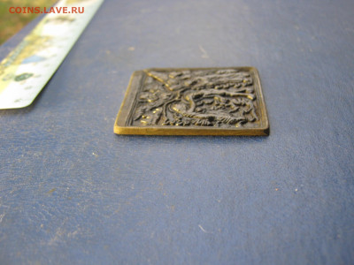 Иконка. Крещение. До 28.10.25г. - IMG_5245.JPG