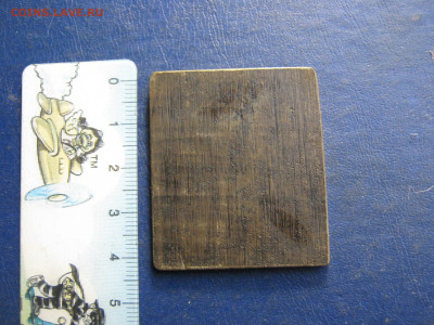 Иконка. Крещение. До 28.10.25г. - IMG_5244.JPG