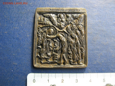 Иконка. Крещение. До 28.10.25г. - IMG_5238.JPG