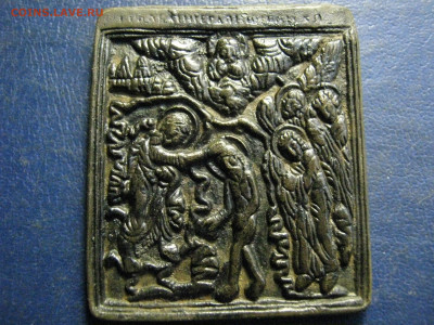 Иконка. Крещение. До 28.10.25г. - IMG_5247.JPG