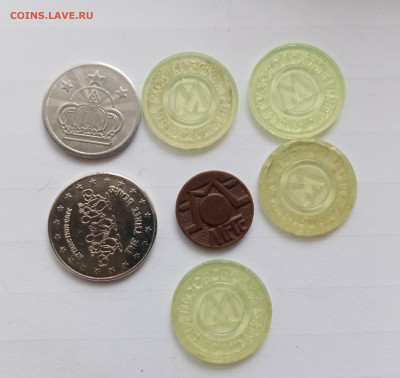 Жетоны по 15р до 30.10.25 в 22:00 по мск - IMG_20251024_154856