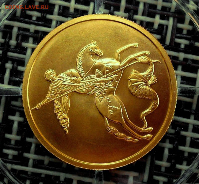 50 рублей 2021 ММД до 26.10.2025 - 8.JPG