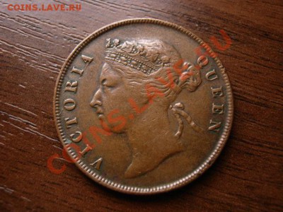 Стрейтс Сеттелмент Брит. 1 цент 1901 до 24.02.12 в21.00М - IMG_4345