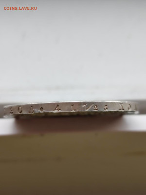 Рубль  1819г п.с. - IMG-20251023-WA0034