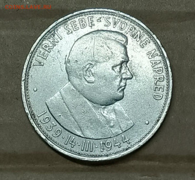 22.00 - IMG_20251024_171831~2