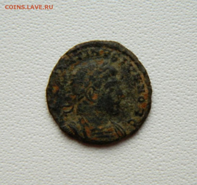Др. Рим, Имп. Константин II, 337-340 г.г. С рубля! до 29.10. - DSCN8628.JPG