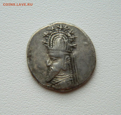 Парфия Синатрук Экбатана 77-70 г. до н.эС рубля! до 29.10.25 - DSCN8533.JPG