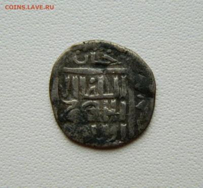 Узбек с Калимой Сарай 734 г.Х. С рубля! до 29.10.25 - DSCN8637.JPG