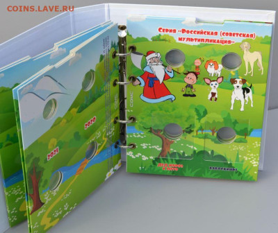 Альбом с блистерными листами "Советская мультипликация" - Мульт.-4.JPG