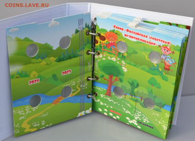 Альбом с блистерными листами "Советская мультипликация" - Мульт.-3.JPG