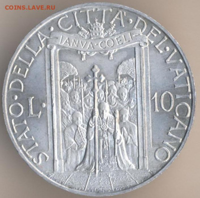 ЗАНИМАТЕЛЬНАЯ НУМИЗМАТИКА - 79