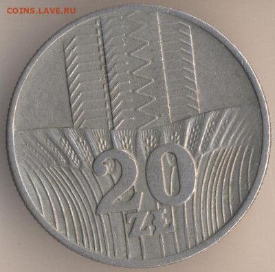 ЗАНИМАТЕЛЬНАЯ НУМИЗМАТИКА - 93