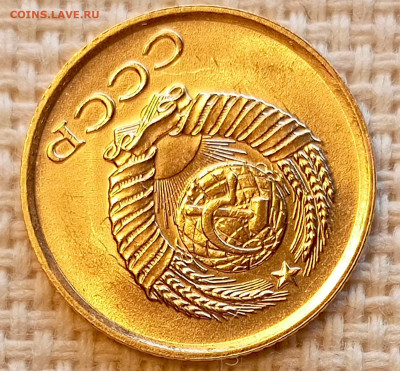 1 копейка 1961 года Штемпельный Блеск до 25.10 в 22.00 - 1761318668189