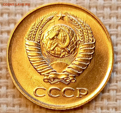 1 копейка 1961 года Штемпельный Блеск до 25.10 в 22.00 - 1761318630926