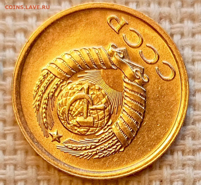 1 копейка 1963 года Штемпельный Блеск до 25.10 в 22.00 - 1761319415243