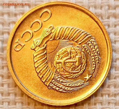 1 копейка 1963 года Штемпельный Блеск до 25.10 в 22.00 - 1761319371651