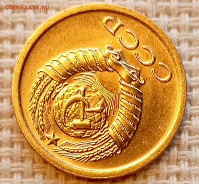 1 копейка 1965 года Штемпельный Блеск до 25.10 в 22.00 - 1761319665695