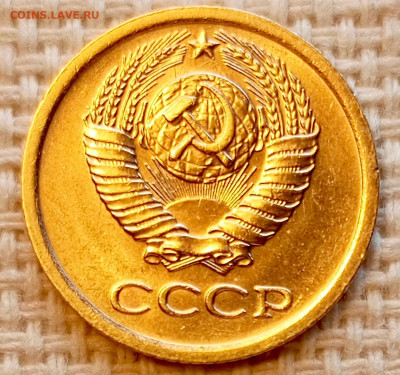 1 копейка 1965 года Штемпельный Блеск до 25.10 в 22.00 - 1761319581667