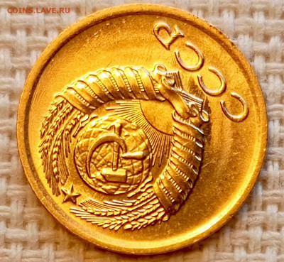 1 копейка 1978 года Штемпельный Блеск до 25.10 в 22.00 - 1761320304780