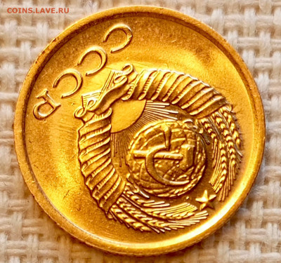 1 копейка 1978 года Штемпельный Блеск до 25.10 в 22.00 - 1761320273703