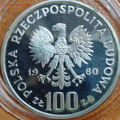 Польша 100 злотых 1980 Олимпиада Москва-80 до 27.10 - IMG_20251024_195548_763