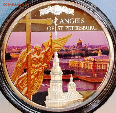 Ниуэ 2 доллара 2014 ангелы до 27.10 - IMG_20251024_195908_535