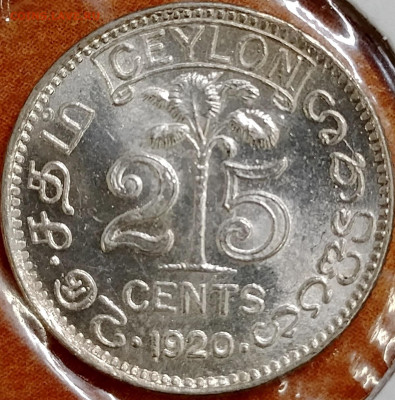 Брит. Цейлон 25 центов 1920 до 27.10 - IMG_20251024_200632_892