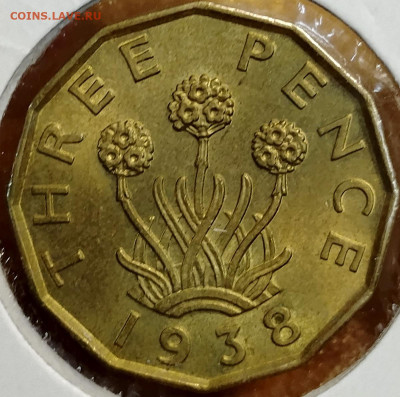 Великобритания 3 пенса 1938 до 27.10 - IMG_20251024_200126_802